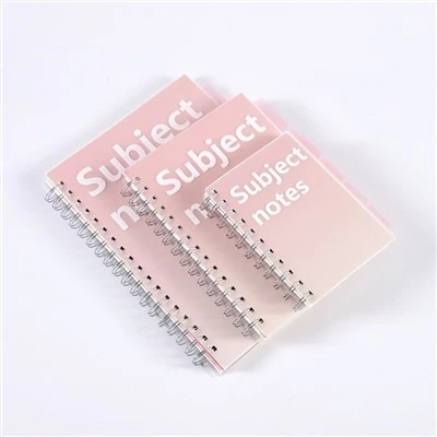 Spiral Journal